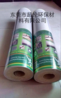 Customized Printing Flooring Protection Paper Construction Jobsites Window Pad